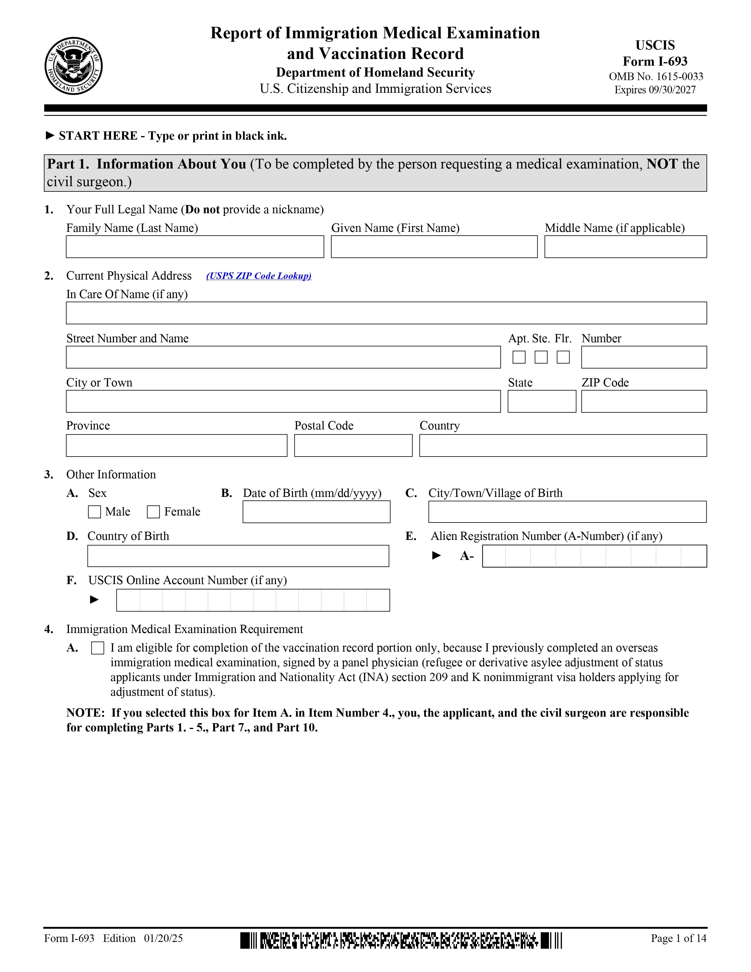 Screenshot of a completed Form I-693 packet